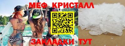наркотики Ирбит