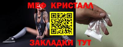кокаин колумбия Ипатово
