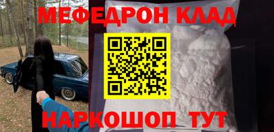 наркотики Ирбит
