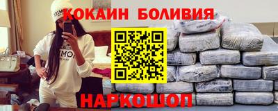 винт Изобильный