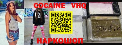 винт Изобильный