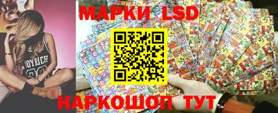 наркотики Ирбит
