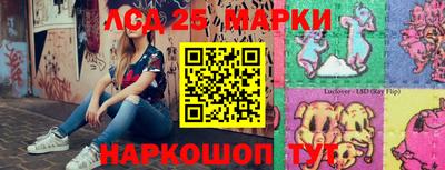 наркотики Ирбит