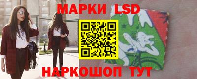 винт Изобильный