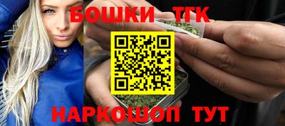 наркотики Ирбит