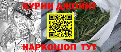 наркотики Ирбит