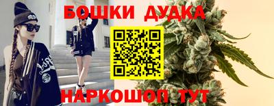 винт Изобильный