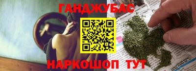 кокаин колумбия Ипатово