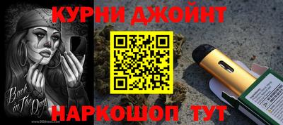 наркотики Ирбит