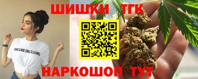 кокаин колумбия Ипатово