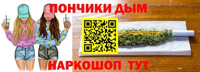 винт Изобильный