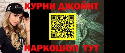 наркотики Ирбит