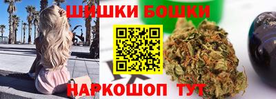 наркотики Ирбит