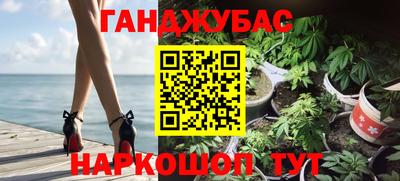 кокаин колумбия Ипатово