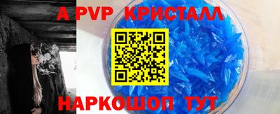 кокаин колумбия Ипатово