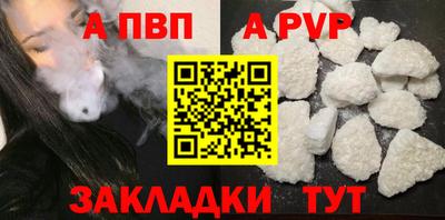 наркотики Ирбит