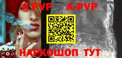 кокаин колумбия Ипатово
