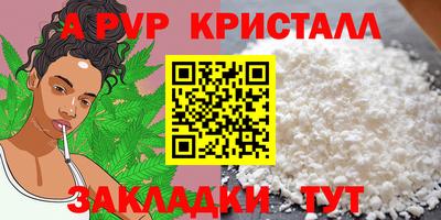 наркотики Ирбит