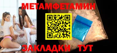 кокаин колумбия Ипатово