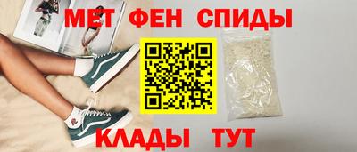 кокаин колумбия Ипатово