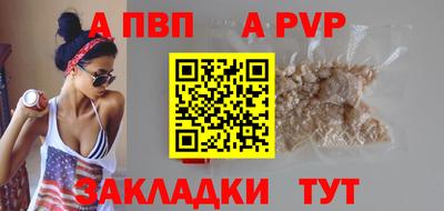 наркотики Ирбит