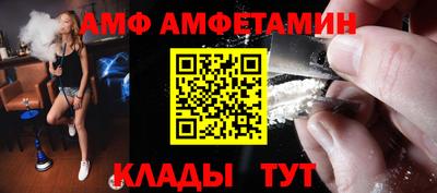 кокаин колумбия Ипатово