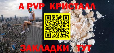 наркотики Ирбит