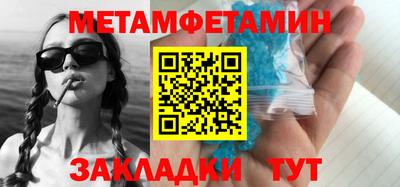 наркотики Ирбит