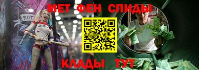 наркотики Ирбит