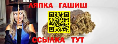 винт Изобильный