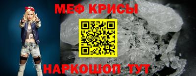 кокаин колумбия Ипатово