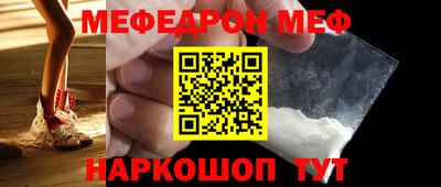 наркотики Ирбит