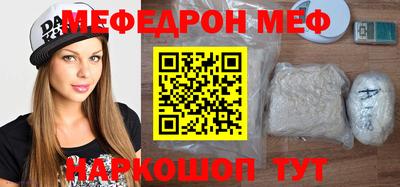 винт Изобильный